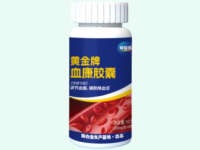 黄金牌血康胶囊