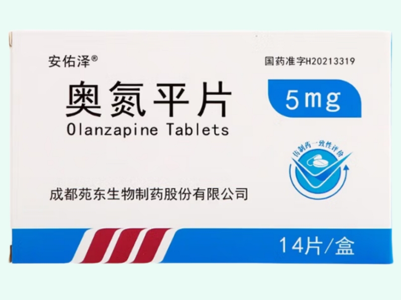 奥氮平片