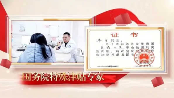宫廷八步方