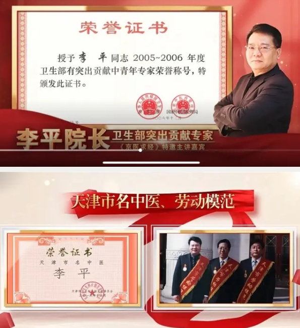 宫廷八步方