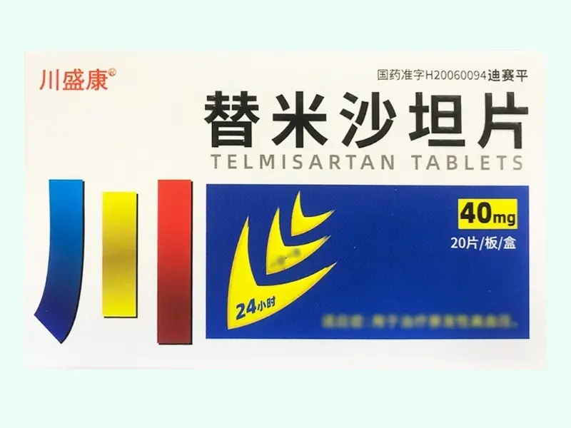 替米沙坦片