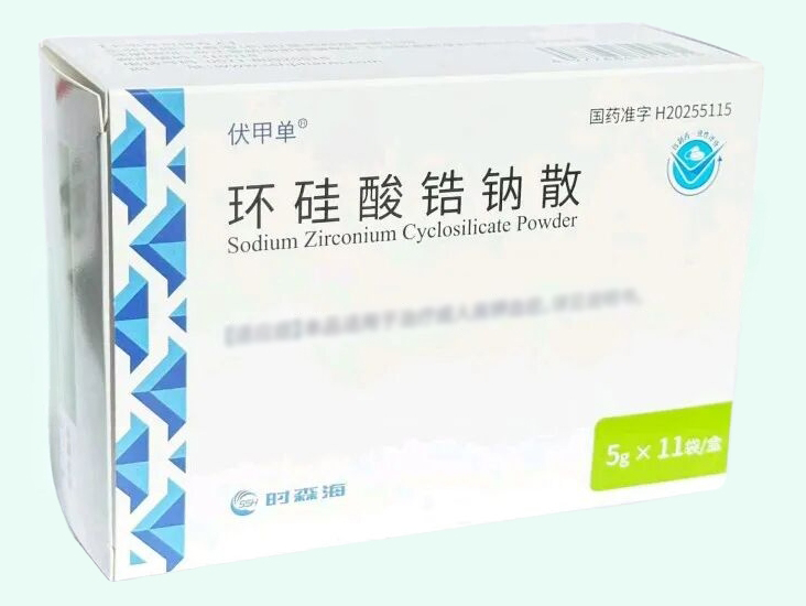 环硅酸锆钠散