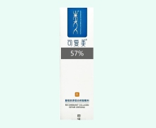 可复美重组胶原蛋白修复敷料价格对比 40g