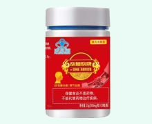 林氏永春堂欣脑欣牌a-亚麻酸清脂软胶囊价格对比