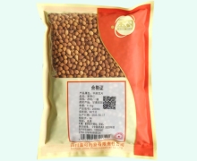 金可郁李仁价格对比 0.5kg