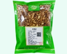 姜水半夏价格对比 0.5kg 金可