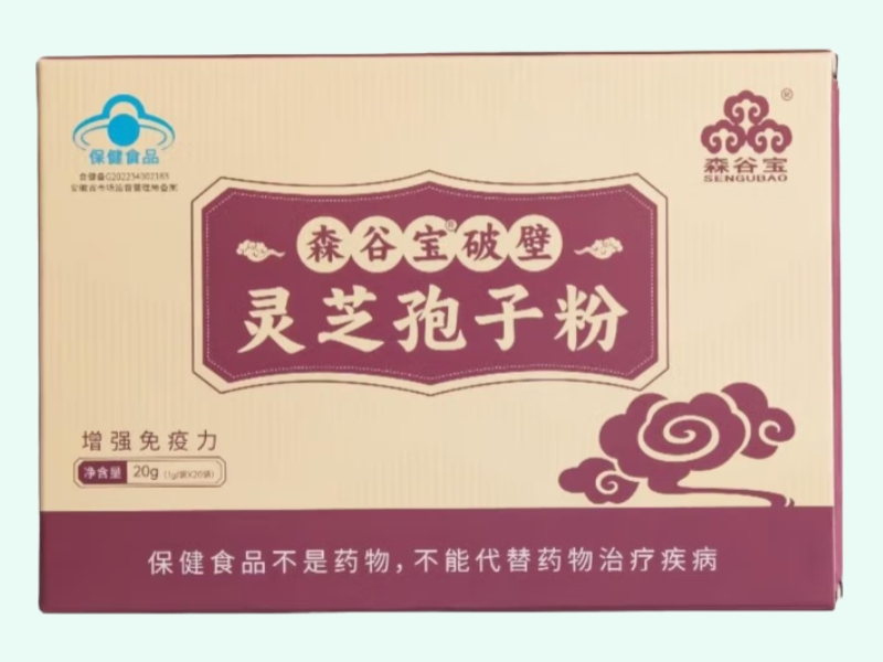 森谷宝®破壁灵芝孢子粉