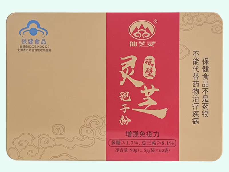 仙芝灵®破壁灵芝孢子粉