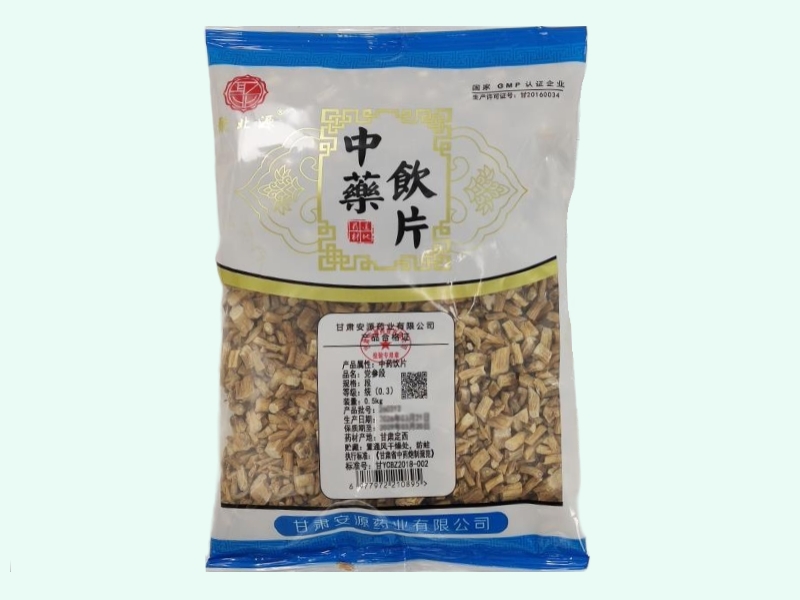 聚北源党参段