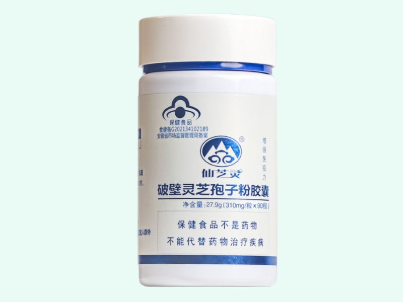 仙芝灵®破壁灵芝孢子粉胶囊