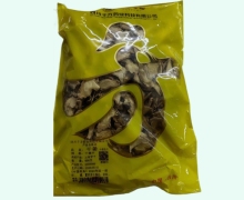 千方中药干姜价格对比 500g