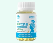 好棣DHA软胶囊价格对比 蓝格湾