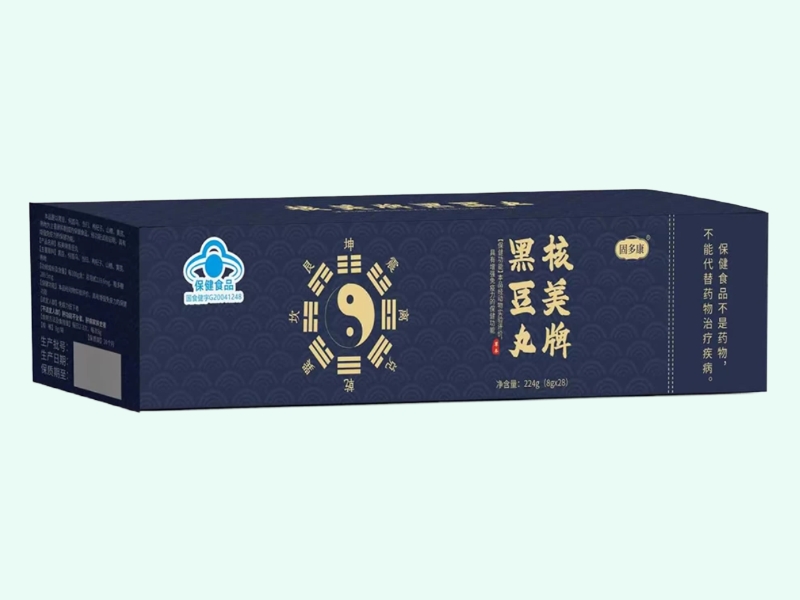 核美牌黑豆丸