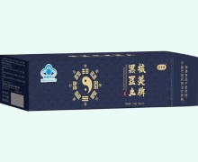 固多康核美牌黑豆丸价格对比