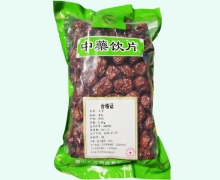 金可大枣价格对比 0.5kg