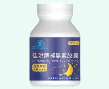 葆纤堂佳洪牌褪黑素胶囊价格对比