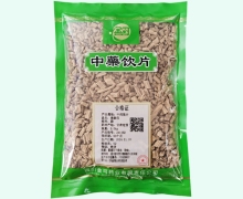金可党参段价格对比 0.5kg