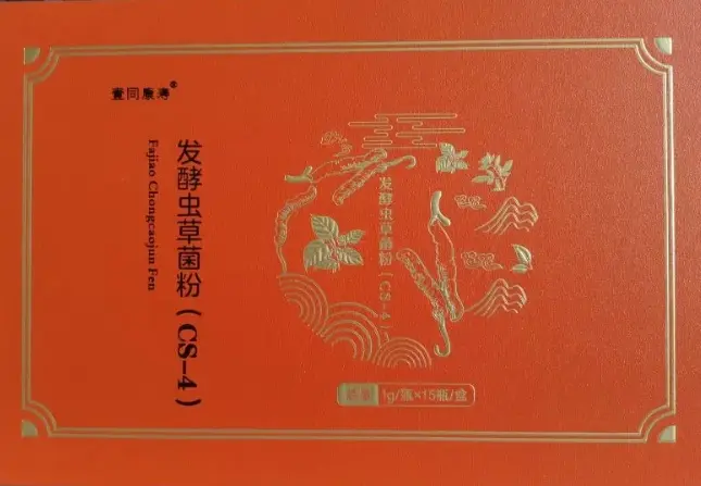 壹同康寿发酵虫草菌粉(Cs-4)