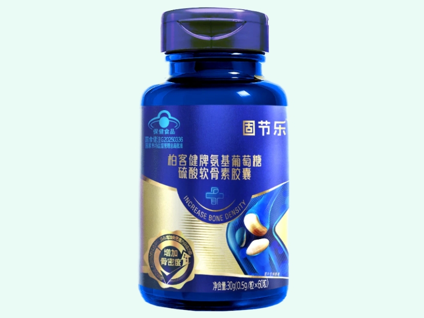 柏客健牌氨基葡萄糖硫酸软骨素胶囊