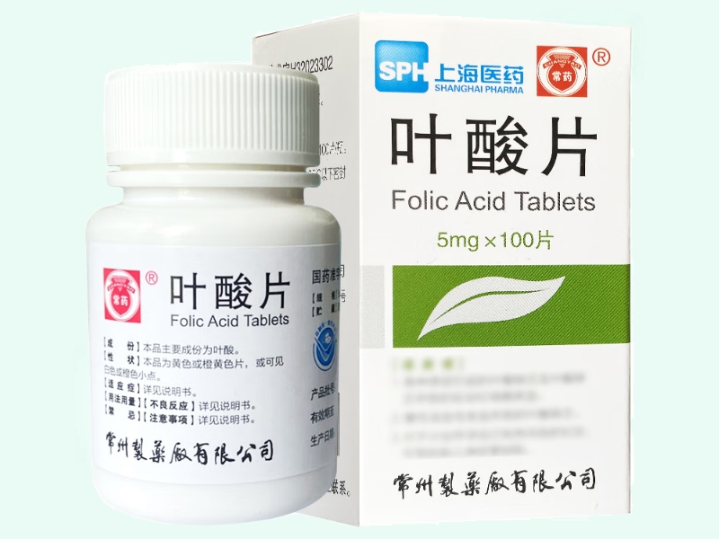 叶酸片