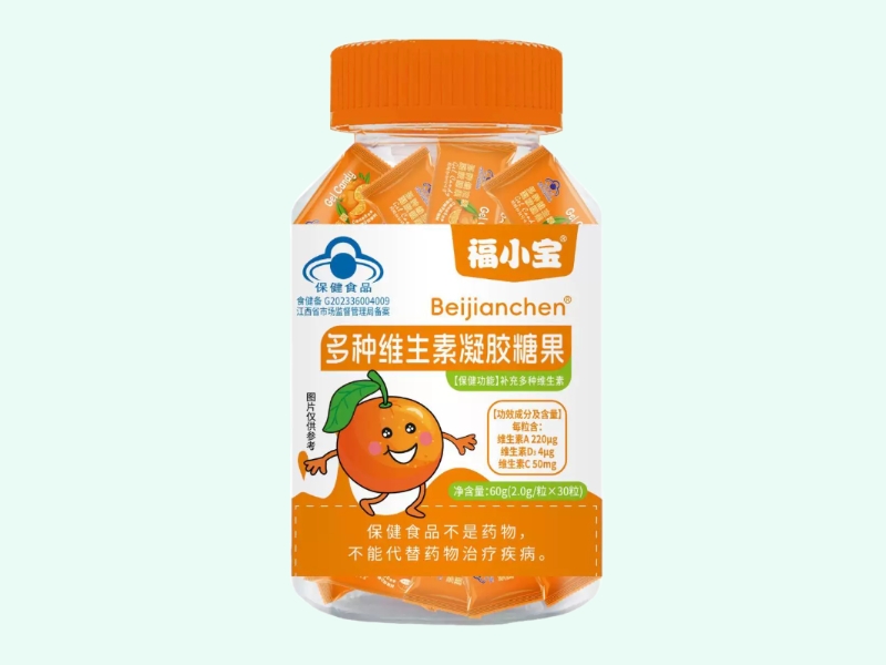 Beijianchen®多种维生素凝胶糖果