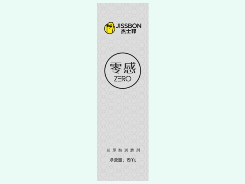 玻尿酸润滑剂