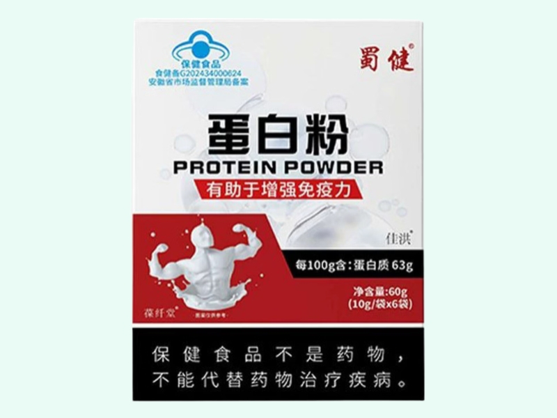 蜀健®蛋白粉