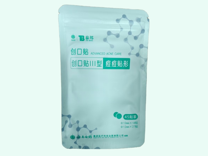 创口贴