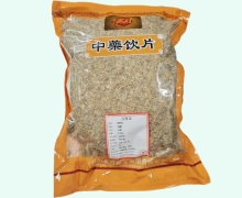 金可旋覆花价格对比 0.5kg