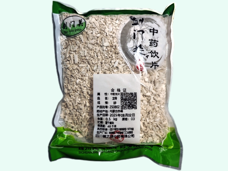 龙骨
