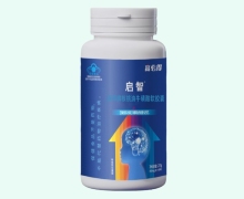 百邦牌核桃油牛磺酸胶囊价格对比 启智