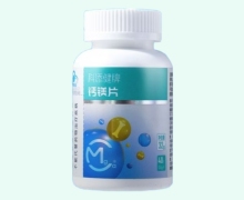科添健牌钙镁片价格对比 80片