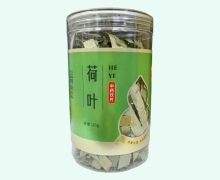 荷叶价格对比 20g 九州天润