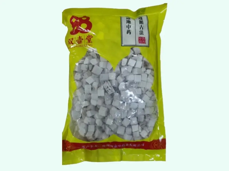 双壶堂茯苓