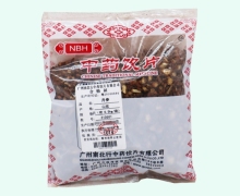 NBH丹参价格对比 0.5kg