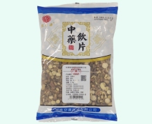 聚北源甘草片(厚片)价格对比 0.5kg