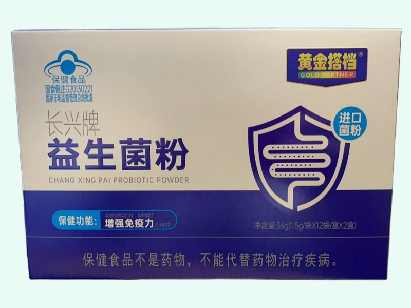 长兴牌益生菌粉