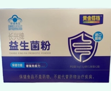 黄金搭档长兴牌益生菌粉价格对比 24袋