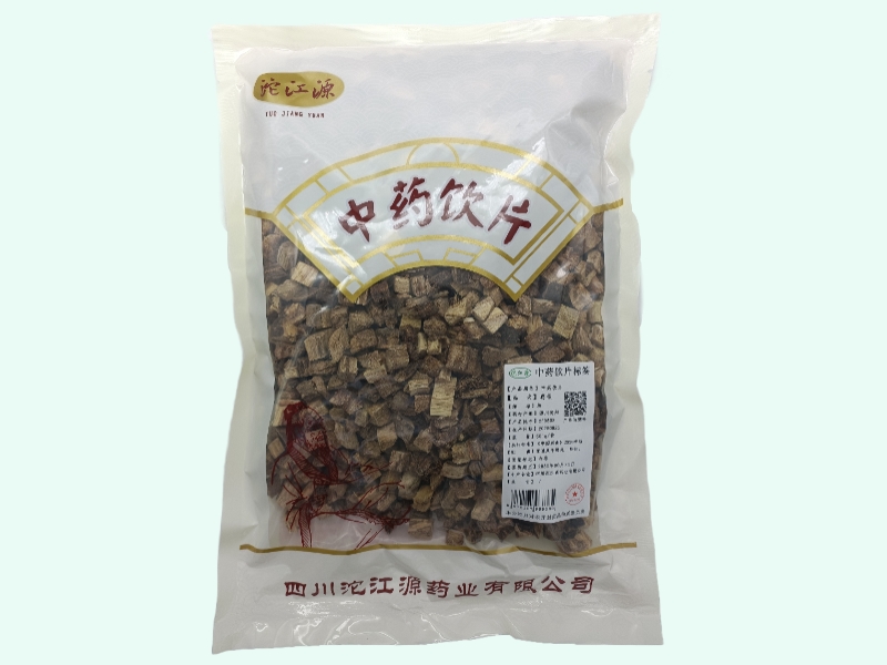 葛根
