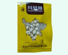 千方川贝母价格对比 10g(青贝/一级)