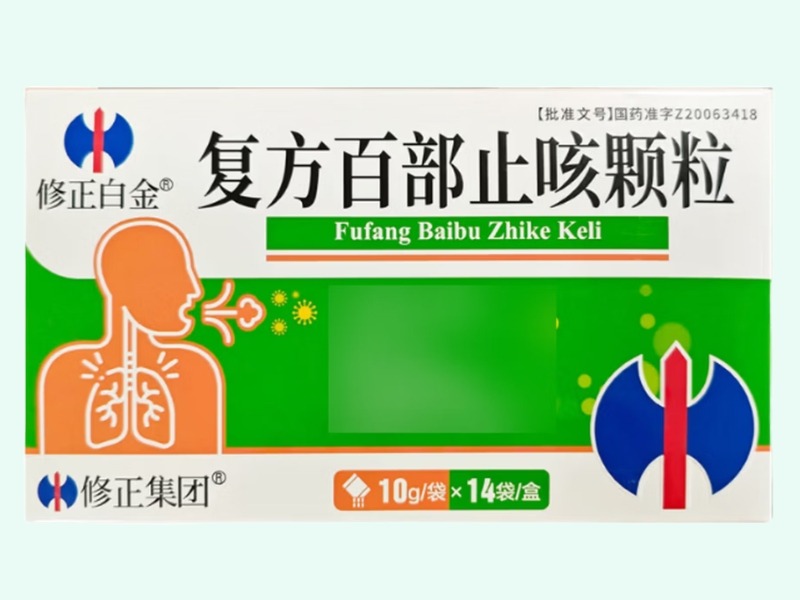复方百部止咳颗粒