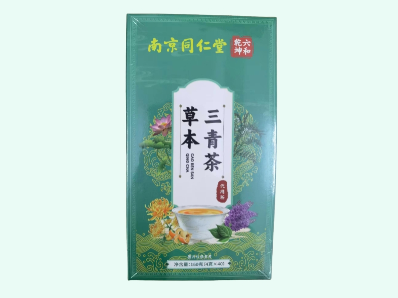 南京同仁堂草本三青茶