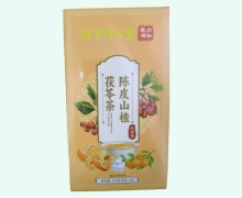 陈皮山楂茯苓茶价格对比 南京同仁堂