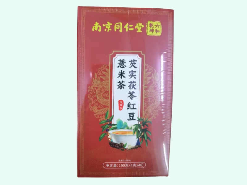 芡实茯苓红豆薏米茶