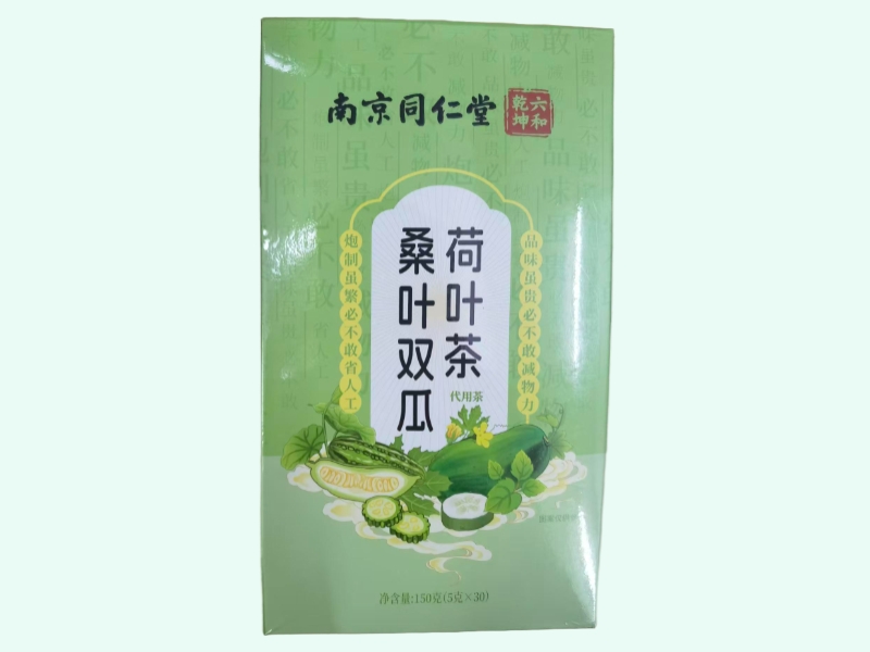 桑叶双瓜荷叶茶