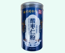 南京同仁堂酸枣仁粉价格对比 260g