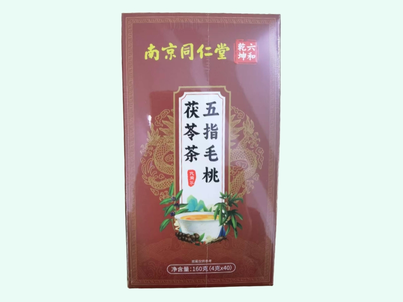 五指毛桃茯苓茶