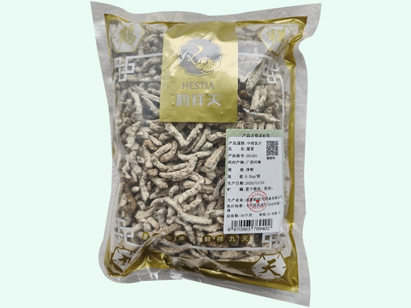 僵蚕