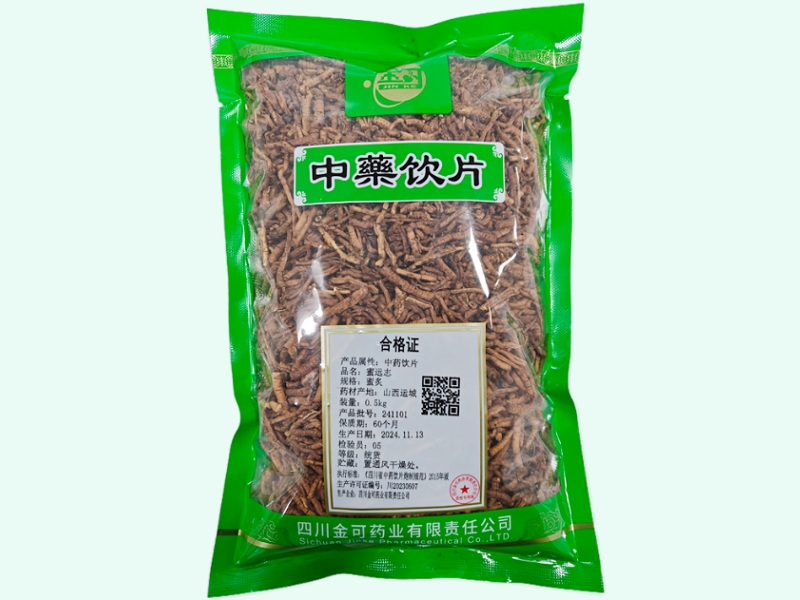 蜜远志