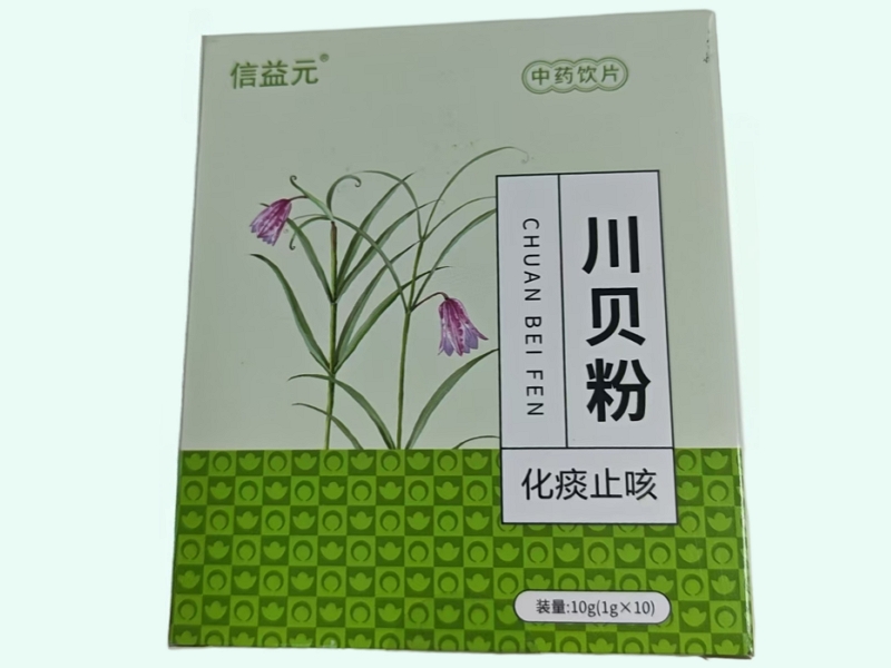 川贝粉